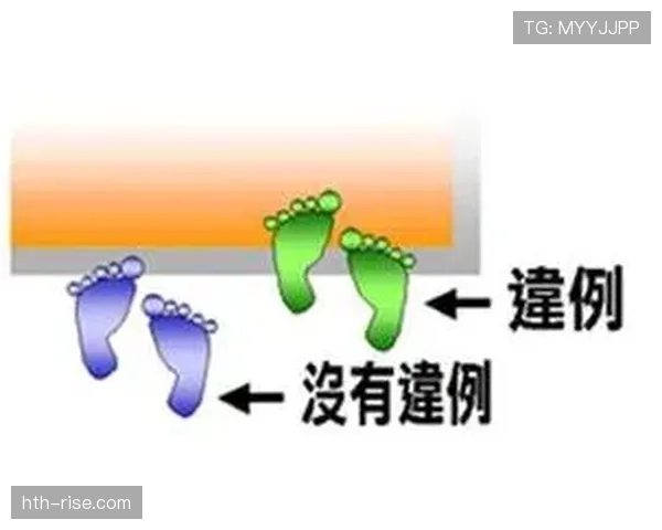 三秒违例规则解析:具体含义与判罚标准 三秒违例规则解析:具体含义与判罚标准