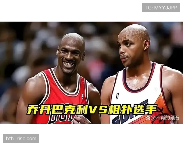 巴克利低位背打提升内线效率，胜过德克式投射大前锋